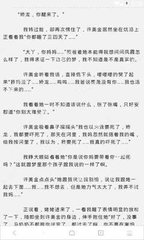 乐鱼体育官网平台